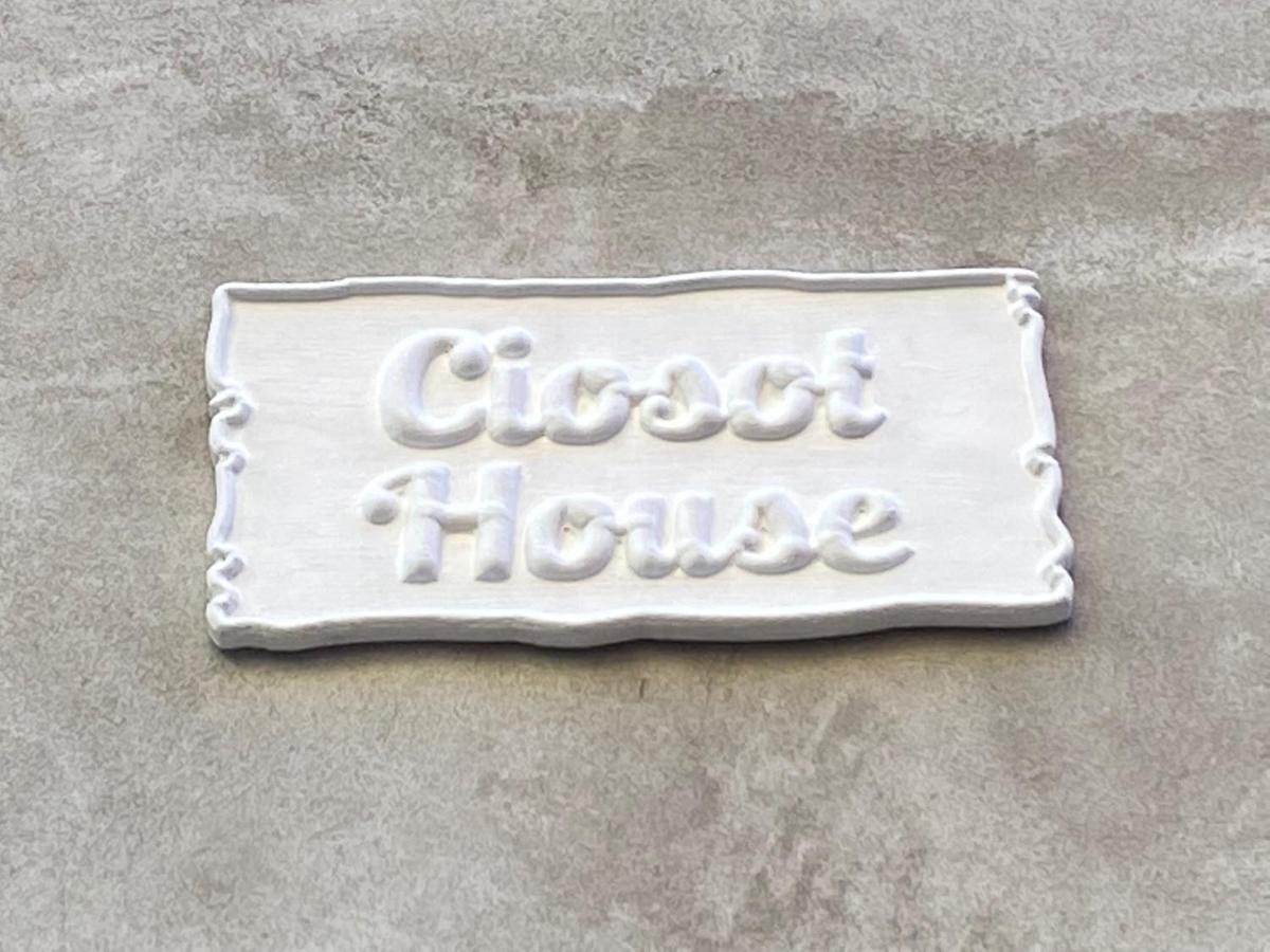 Ciosot House Apartment Чоджия Екстериор снимка